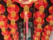 chinese lanterns - powerpoint graphics
