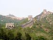 the great wall of china - powerpoint graphics