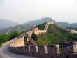 the great wall - powerpoint graphics