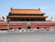 tiananmen square china - powerpoint graphics